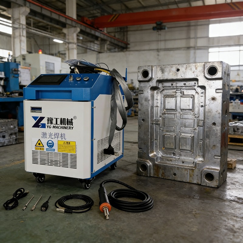 Industrial Laser Rust Remover - 3-in-1 Portable Laser Cleaning Machine 1000W