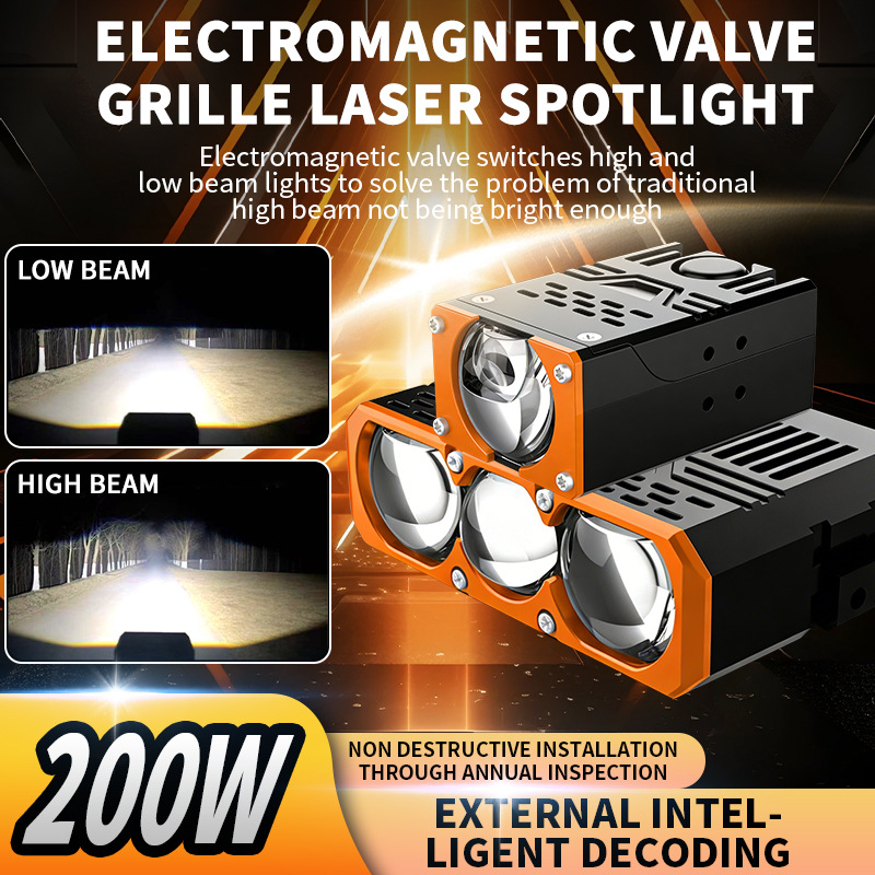 Industrial Laser Beam - 200W 3-Eye Lens High Power Laser