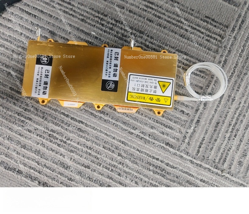 80% New 300W High Power Diode  – обзор и цена Industrial Laser Systems