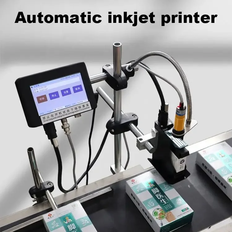 # l Online industrial barcode  – обзор и цена Industrial Laser Printer
