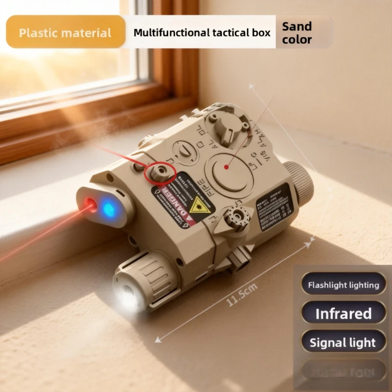 【2026 NEW】PEQ15 Laser Box Flas – обзор и цена Industrial Laser Gun