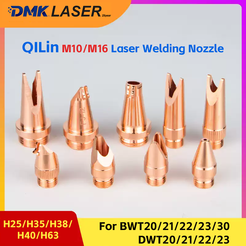 QiLin Laser Welding Nozzle H25 – обзор и цена Industrial Laser Gun