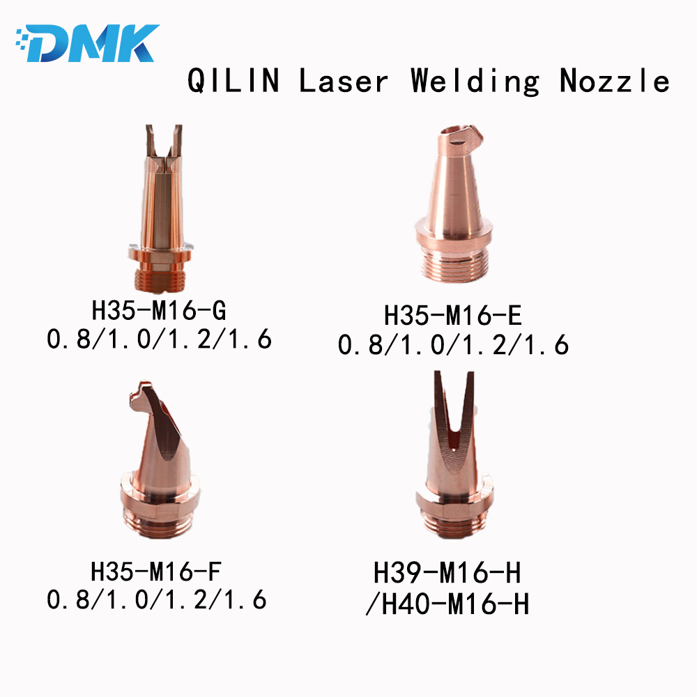 QiLin Laser Welding Nozzle H25 – обзор и цена Industrial Laser Gun