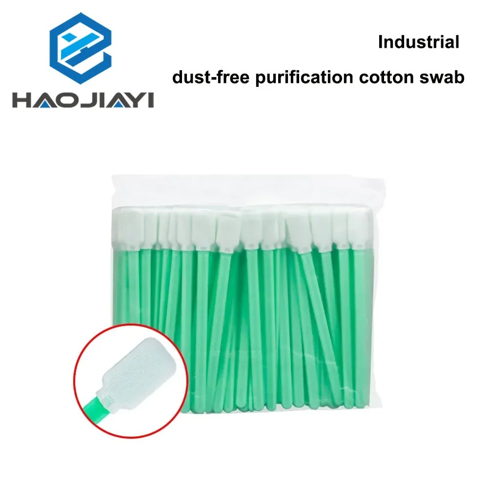 Anti-Static Purification Swab  – обзор и цена Industrial Laser Printer
