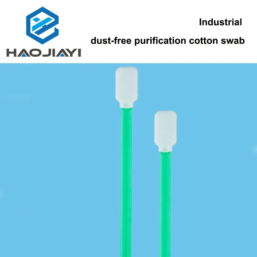 Anti-Static Purification Swab  – обзор и цена Industrial Laser Printer