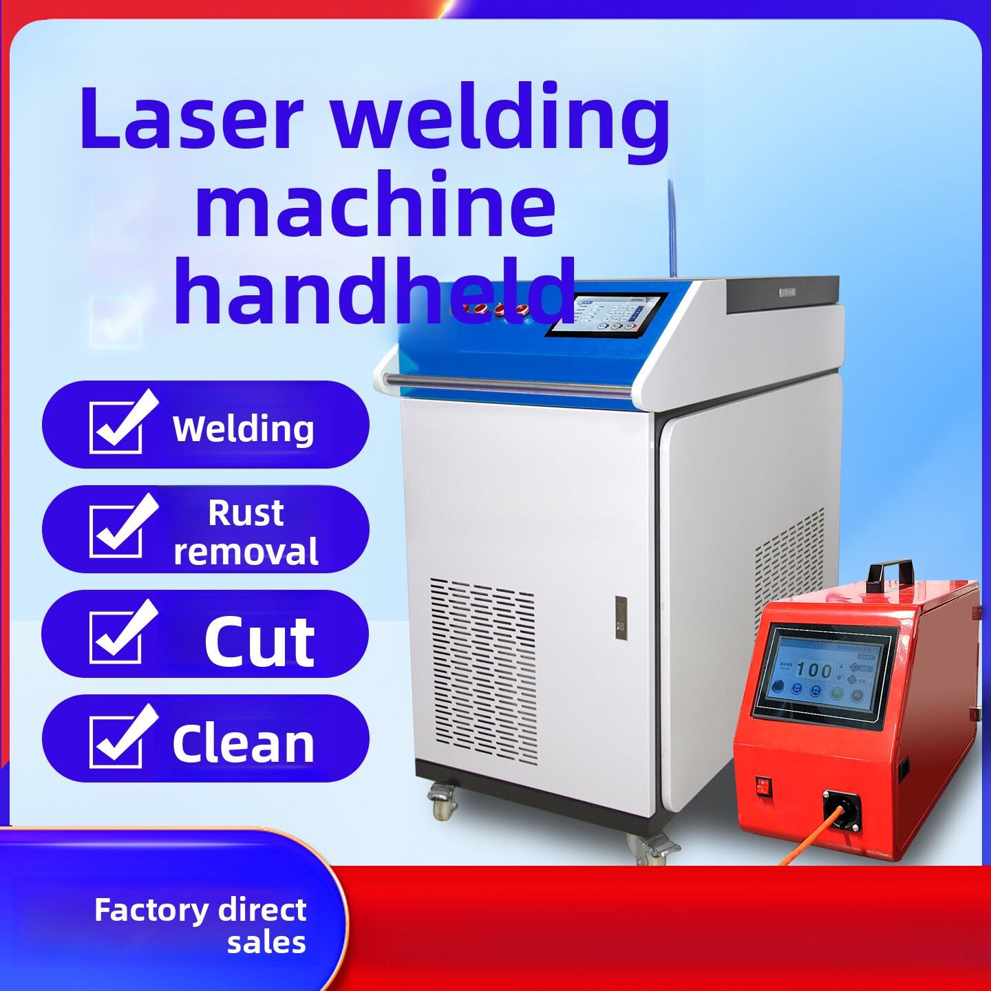 Handheld Industrial Fully Auto – обзор и цена Industrial Laser Rust Remover