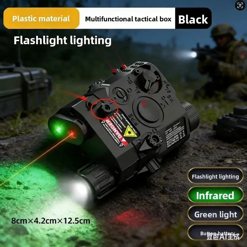 Tactical PEQ15 Laser Box Flash – обзор и цена Industrial Laser Gun