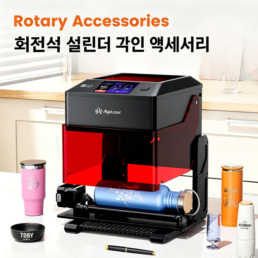 AlgoLaser Pixi Smart Laser Eng – обзор и цена Industrial Laser Removal