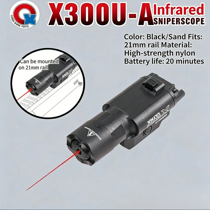 Durable Multifunctional X300 T – обзор и цена Industrial Laser Gun