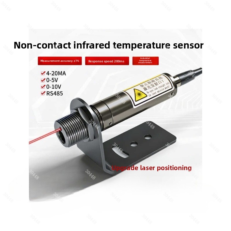 Infrared Temperature Sensor Th – обзор и цена Industrial Laser Temperature Sensor