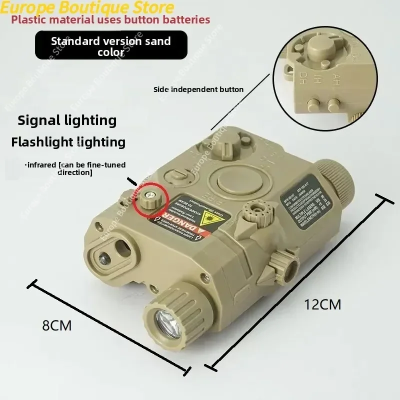 PEQ15 Multi-Functional Laser B – обзор и цена Industrial Laser Gun