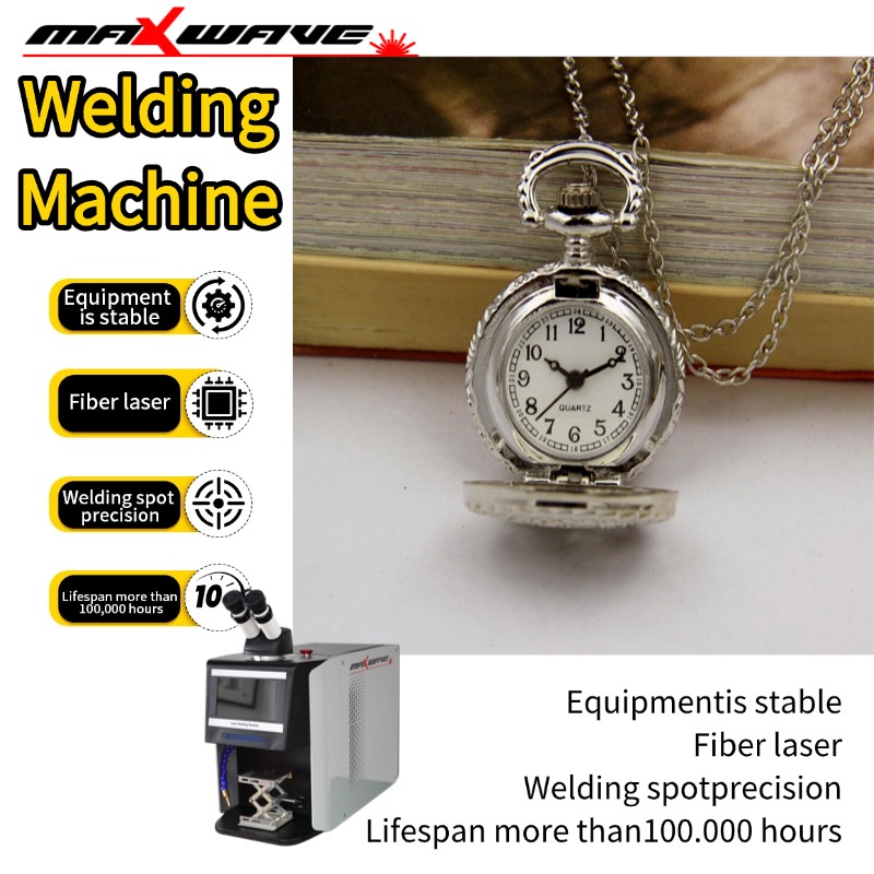 Industrial Grade QCW Laser Jew – обзор и цена Industrial Laser Systems