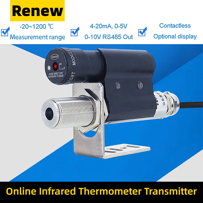Infrared temperature probe ind – обзор и цена Industrial Laser Temperature Sensor