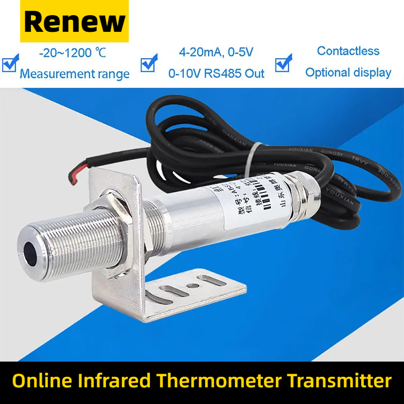 Infrared temperature probe ind – обзор и цена Industrial Laser Temperature Sensor