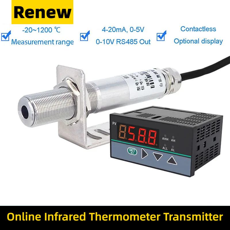 Infrared temperature probe ind – обзор и цена Industrial Laser Temperature Sensor