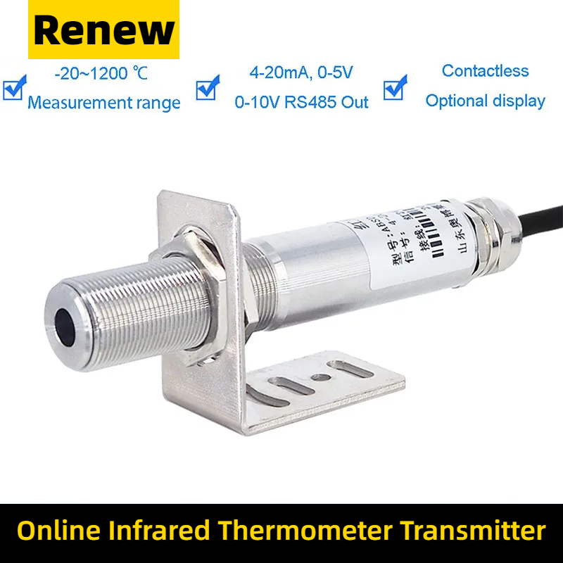 Infrared temperature probe ind – обзор и цена Industrial Laser Temperature Sensor